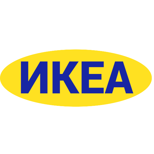 Изображение для раздела 'Мебель от производителей ИКЕА (IKEA)'